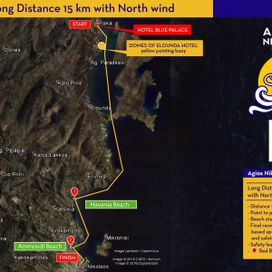 EuroTour 12km South Wind 2019